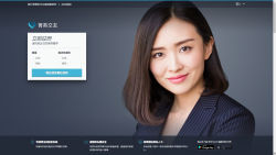 academic singles taiwan